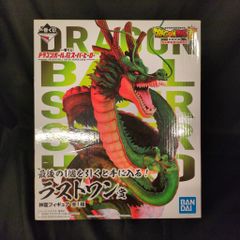 BANDAI SPIRITS 이치 반 쿠지 드래곤 볼 슈퍼 슈퍼 히어로 라스트 원상 신룡 피규어