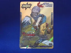  状態B トレカ ドラゴンボールSCG フュージョンワールド SB01-045 （原作絵）ブルマ［パラレル］ L★