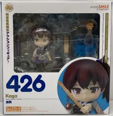 2026年最新】宮藤芳佳 ねんどろいどの人気アイテム - メルカリ