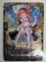 中古】ヴァンガード ダイアフルドール ふぃんりー FFR DZ-BT09/FFR06