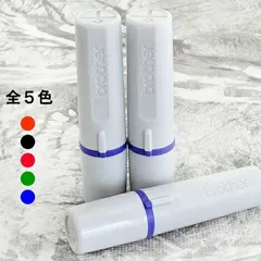 brother ブラザー 訂正印 ６mm ネーム印 印鑑 スタンプ 浸透印 シャチハタ式 はんこ インク内蔵 好きな文字 カタカナ ローマ字 外国人 オーダーメイド