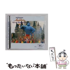 2026年最新】treasures fantasyの人気アイテム - メルカリ