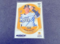 大谷翔平 Topps 2026 series1 Team Logo Border SSP ドジャース SHOHEI 