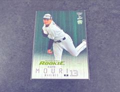 大谷翔平 Topps 2026 series1 Team Logo Border SSP ドジャース SHOHEI 