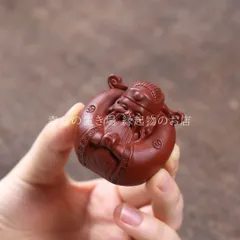 置物 オブジェ 紫砂 草 財神 財神爺 富の神 個性的 幸運 長寿 縁起物 魔除け 厄除 開運 幸運 財運 金運 安産祈願 無病息災 子宝 健康運 インテリア 玄関 オフィス かわいい 丸い