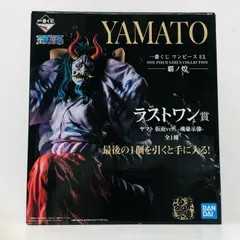 中古 ラストワン賞ヤマト仮面ver.-魂豪示像-「GIRL’SCOLLECTION覇ノ煌/一番くじワンピースEXONEPIECE」