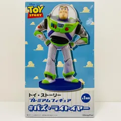 中古 バズ・ライトイヤー「トイ・ストーリー」プレミアムフィギュア#バズ・ライトイヤー