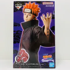 中古 C賞ペイン(天道)MASTERLISE「輪廻の嘆きと平和の懸け橋/一番くじNARUTO-ナルト-疾風伝」