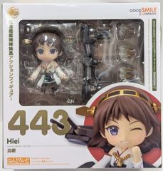 ジャンク品】アイズボックス 葦月伊織 フィギュア 桂正和 I