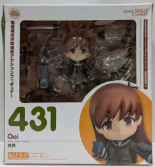 グッドスマイルカンパニー ねんどろいど 艦これ 大井 431