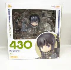 グッドスマイルカンパニー ねんどろいど 艦これ 北上 430