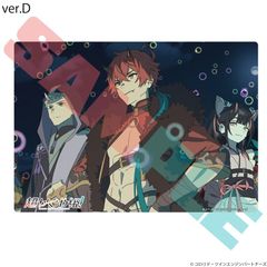 ファイナルファンタジーIX 25th ANNIVERSARY 畢竟（ひっきょう