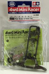 タミヤ ミニ四駆 サイドローラーセット(ゼロシャーシ用）15102 - メルカリ