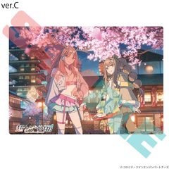 ファイナルファンタジーIX 25th ANNIVERSARY 畢竟（ひっきょう
