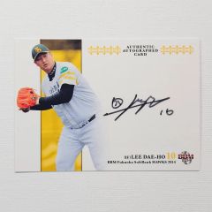 2024 Topps Definitive タティス jr. ソト サインカード - メルカリ