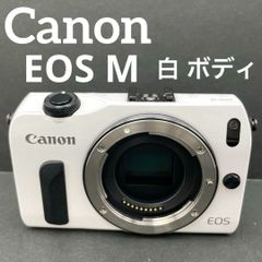 一部故障あり】Canon EOS M2 ミラーレス一眼 コンパクトデジタルカメラ