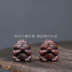 サイン入り】湯布院 輪葉葉招き猫 踊る猫 四葉のクローバー - メルカリ