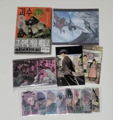 ゴールデンカムイ 11 12 19-31 公式ファンブック付き - メルカリ