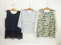 仏壇仏具 クリスタル 花立 BL型 大 高さ21cm 内径3cm 法月 - メルカリ