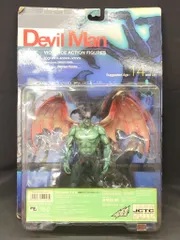 海洋堂 VIOLENCE ACTION FIGURE デビルマン グリーンver レッドウイング