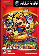 ペーパーマリオRPG 攻略本 カンペキガイドブック - メルカリ