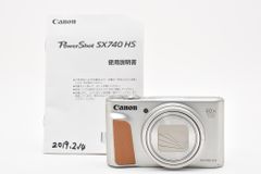 실용품 캐논 Canon PowerShot SX740 HS 실버 디지털 카메라 A115N #59
