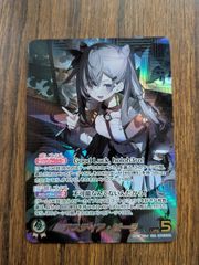 ホロカ ディーヴァフィーバー ベスティア・ゼータ OUR OUR】hBP07-002 ベスティア・ゼータ | hololive OFFICIAL CARD GAME