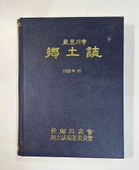 輪郭的聖書THE OUTLINED BIBLE by ROBERT LEE K - メルカリ