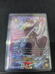 ユニアリ 魔都スレ 羽前 京香 R MSS-1-021 - メルカリ