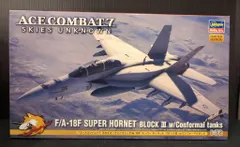 2026年最新】f/a-18 1/72の人気アイテム - メルカリ