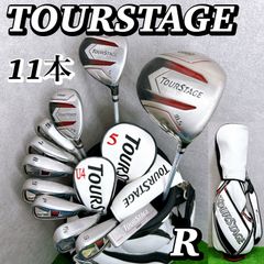 TOURSTAGE V002 メンズゴルフ 11本 フルセット R8YE305 - メルカリ
