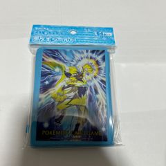 クリアデッキケース コロコロコミック2005年1月号付録 - メルカリ