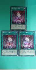 双龍覇王 モルトVERSUS(DMR)(DM3/DM4) 4枚セット - メルカリ