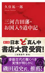 2026年最新】備前 竹内靖之の人気アイテム - メルカリ