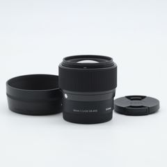 SIGMA シグマ 50mm F1.4 DG HSM (Canon用) BBL - メルカリ