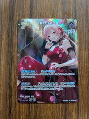 英語版 ホロカ クインテットスペクトラム ホロライブ カード 海外 未