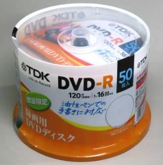 TDK DVD-R 50枚 120分 1-16倍速 CPRM 開封品 未使用 - メルカリ