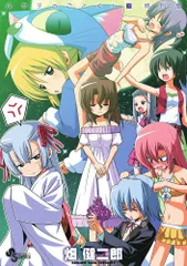 2026年最新】ハヤテのごとく dvdの人気アイテム - メルカリ