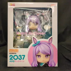 グッドスマイルカンパニー ねんどろいど メジロマックイーン 2037
