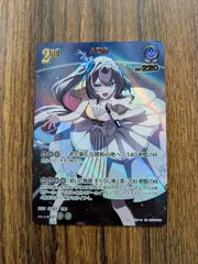 【ディーヴァフィーバー】 AZKi UR 2026年最新】azki urの人気アイテム - メルカリ