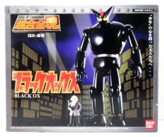 ブラックオックス 超合金魂 - メルカリ
