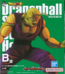 BANDAI SPIRITS 이치 반 쿠지 드래곤 볼 VS 옴니버스 ULTRA B상 피콜로 (잠재 능력 해방) 피규어 MASTERLISE
