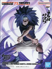 BANDAI SPIRITS 26&27 VIBRATION STARS UZUMAKI NARUTO & UCHIHA SASUKE- うちはサスケ
