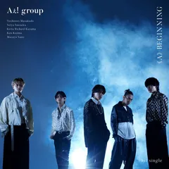 2026年最新】aぇ!group dvdの人気アイテム - メルカリ
