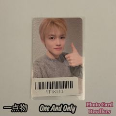 NCT DREAM beat it up ktown4u トレカ チョンロ - メルカリ