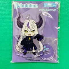 【新品未開封品】ホロライブ ラプラス・ダークネス ねんどろいどぷらす アクリルスタンド アクスタ hololive