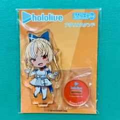 2026年最新】 不知火フレア ねんどろいどの人気アイテム - メルカリ