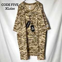 UNDERCOVER アーカイブ CHAOTIC DISCORD期 カモ柄 UNDERCOVER アーカイブ CHAOTIC DISCORD期 カモ柄 - メルカリ
