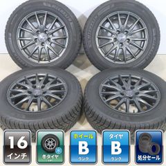 4本 ダイハツ コペン LA400K 純正 16インチ ホイール 4.5J+45 4H