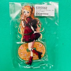 【新品未開封品】Re:AcT 神輿たらん コミックマーケット102 アクリルフィギュア アクリルスタンド アクスタ リアクトのサムネイル
